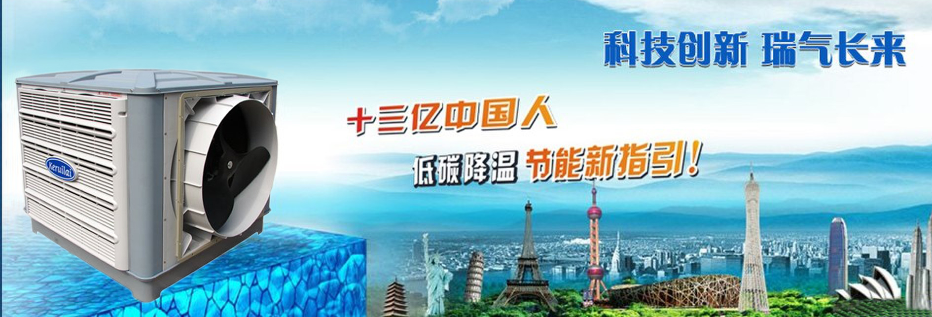 科瑞萊環?？照{